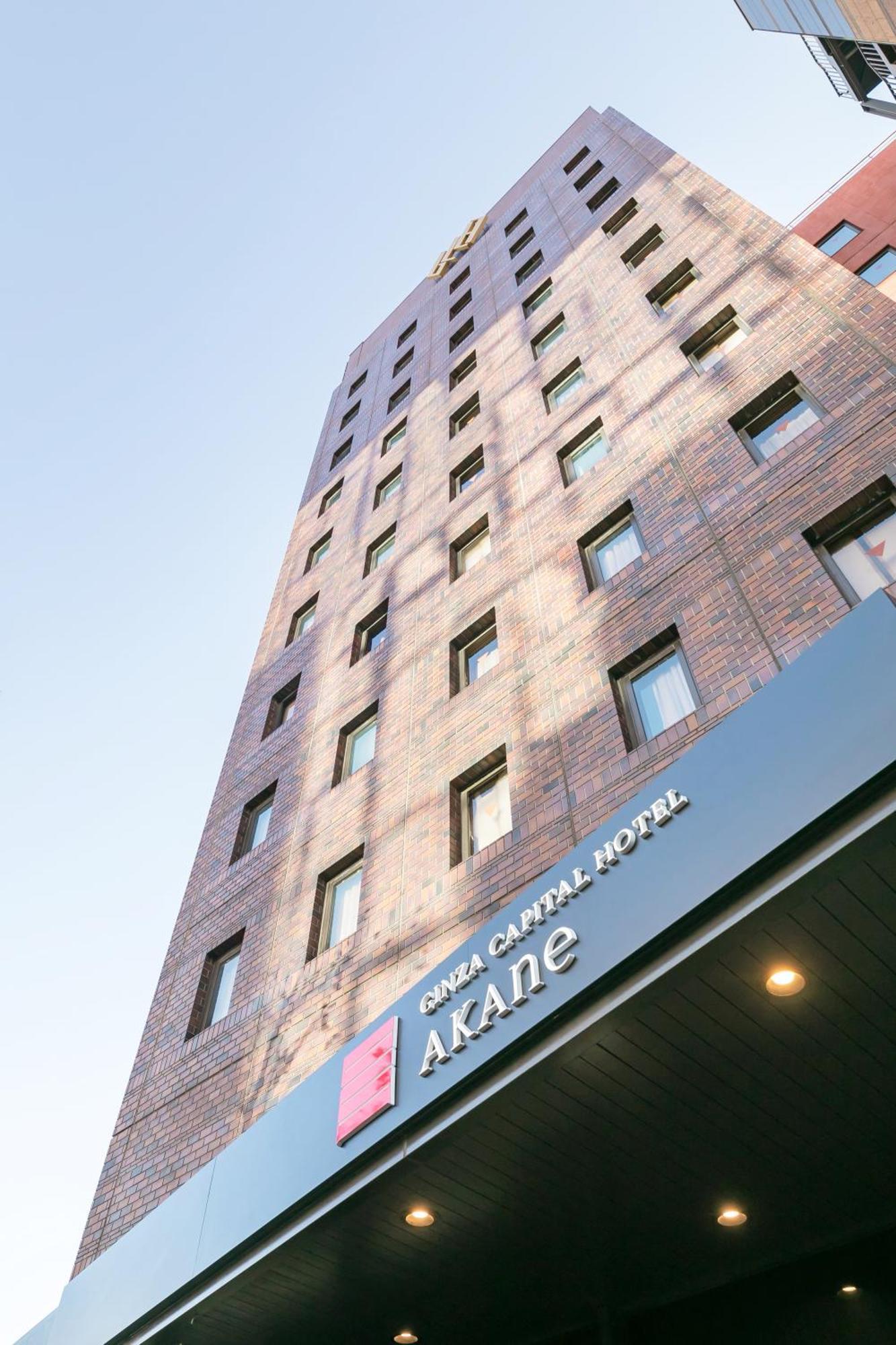 Ginza Capital Hotel Akane Tokio Exterior foto